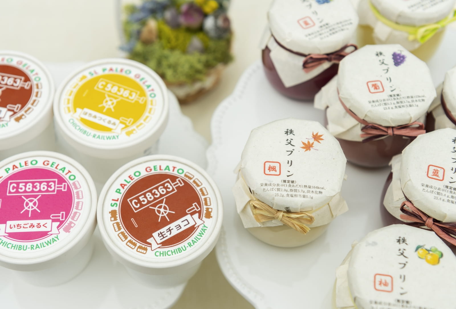 SL PALEO GELATOと秩父プリンの写真